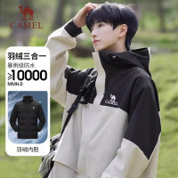 骆驼A13CA31099男情侣三合一冲锋衣(羽绒)幻影黑,冰晶灰色/幻影黑,番木棕/幻影黑