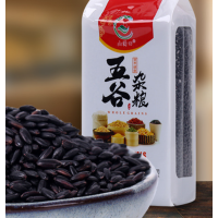 山满田 黑米400克 双层真空包装 糙米 粗粮 五谷杂粮 黑米粥