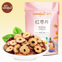刻凡(Cafine) 红枣片108g袋红枣片新疆脆枣干无核酥脆泡茶可以吃很 久的零食