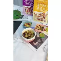刻凡(Cafine) 酸奶燕麦片400g水果即食燕麦片代餐燕麦谷物冲饮早餐零食