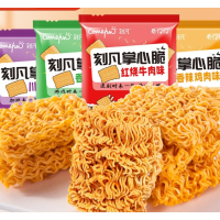 刻凡(Cafine) 掌心脆整箱30包干脆面方便面干吃点心面休闲零食品