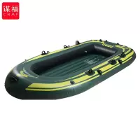 谋福(CNMF)299 加厚充气船橡皮艇钓鱼船冲锋舟皮划艇耐磨塑料气垫折叠汽艇橡胶船(双人船简约礼包 )