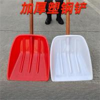 塑料方锹2#单头