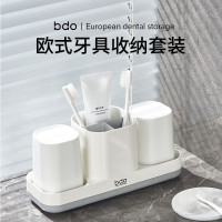 bdo欧式牙具收纳套装BDO-6024星际白