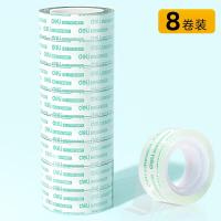 得力 18mm 小胶带 透明胶带小号 细胶带 18mm*18y 8卷