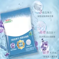 洗衣粉 5kg/袋