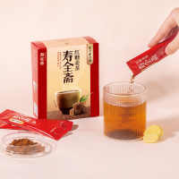 小窝厘 寿全斋红糖姜茶120g/盒