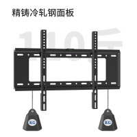电视挂架 固定壁挂架电视支架 小米海信创维索尼乐视康佳TCL海尔华为智慧屏液晶壁挂架子40-75英寸