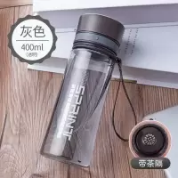 便携运动水杯大容量磨砂太空杯学生健身水瓶随手塑料杯子 水杯400ML