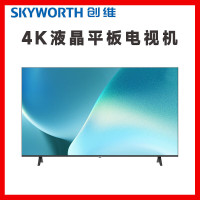 SKYWORTH 创维32BC20 55BC20 智能网络液晶电视机英寸 32BC20(非4K)32BC20