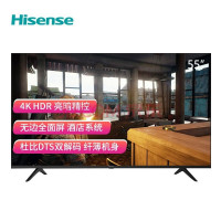 海信 电视-55H55E