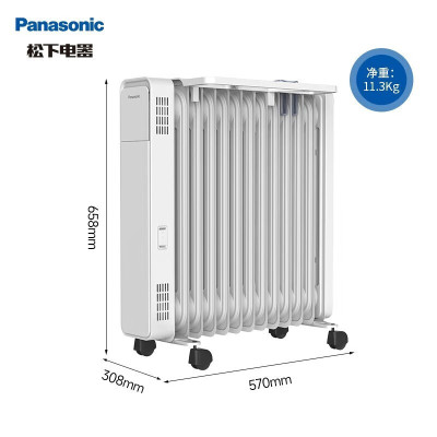 松下(Panasonic)取暖器/家用电暖器/电油汀/电暖气片/节能省电大面积全屋取暖加厚烘衣加湿DS-DK2233CW
