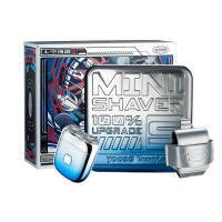 有色迷你剃须刀太空漫游限定礼盒