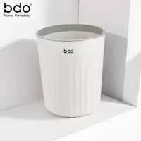 bdo海浪纹圆形压袋卫生桶BDO-6210星际白