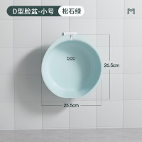 bdo小号D型盆BDO-6008星际绿