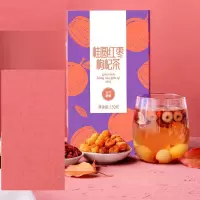 艺 福 堂桂圆红枣枸杞茶 红枣片元气丽颜茶男女养生茶花茶包150g(BY)/盒