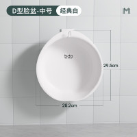 bdo中号D型盆BDO-6009星际白