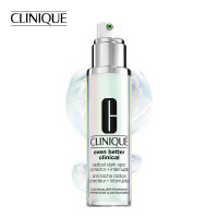 倩碧(CLINIQUE)302镭射瓶50ml 镭射淡斑精华液 匀净提亮肤色 淡化斑点痘印