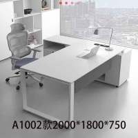 繁石榴 A1002款2000*1800*750型号办公室班台经理桌
