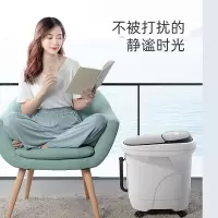 蓓慈 恒温智能足浴桶BZ526A