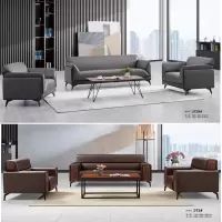 繁石榴SH1001款900*850*800型号办公室沙发组合办公沙发商务简约接待休闲