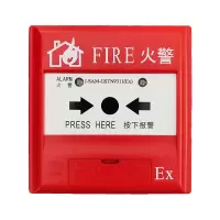 WAHL 手动火灾报警按钮J-SAM-GSTN931 1(Ex) 单位:个