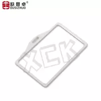 欧思卓可伸缩扣证件套工作证8608 银色 横款