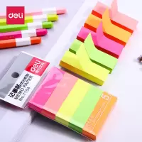 得力迷你长条便利贴小便签书签贴纸荧光条形记事便签纸 条形便利贴-5包装