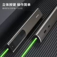 激光笔/教鞭 得力/deli 2811 绿光