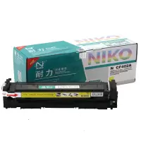 耐力(NIKO)CF410黄色硒鼓 适用惠普M452dn M452dw M477fnw