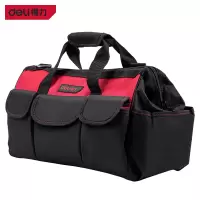 工具箱 得力/deli DL5862