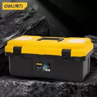工具箱 得力/deli DL432620