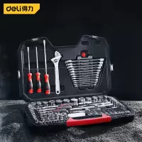工具箱 得力/deli DQ01124