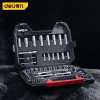 工具箱 得力/deli DQ01088
