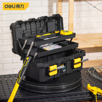 工具箱 得力/deli DL432519