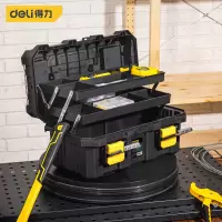 工具箱 得力/deli DL432519
