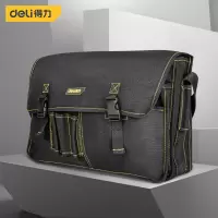 工具箱 得力 DL-P8