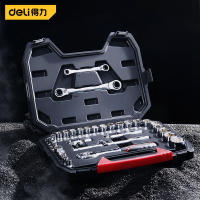 工具箱 得力 DQ01033