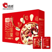 洽洽 六禧每日坚果30日装750g
