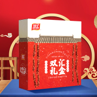 双汇 肠肠久久1040g食品组合