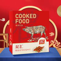 双汇 甄礼2870g食品组合