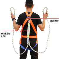 SONDR 安全带 高空作业安全带防坠落户外电力施工 五点式 双钩