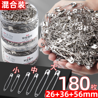 运动会比赛号码布运动员号码布牌彩色号码簿 别针200个