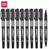 得力(deli)双头多用物流记号笔双头勾线笔儿童学生 S831 勾线笔会议签字笔马克笔黑色