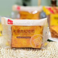 泓一2kg岩烧夹心吐司(肉松味)