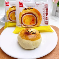 泓一2kg蛋黄酥