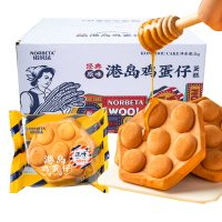 诺贝达2kg港岛鸡蛋仔