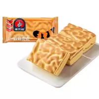 诺贝达2kg芋泥肉松味虎皮蛋糕(麻麻虎虎)
