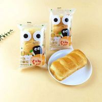 小白心里软2kg 葱香肉脯面包