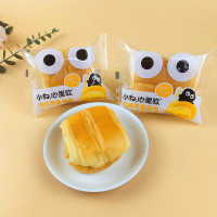 小白心里软2kg 肉松早餐面包(肉松沙拉)